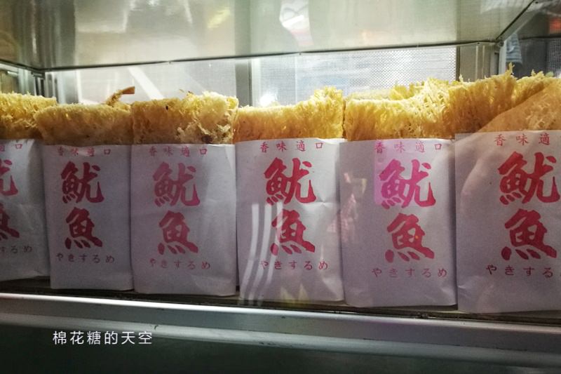 台中旱溪夜市排隊美食-碳烤蜜汁魷魚絲季節限定唷！