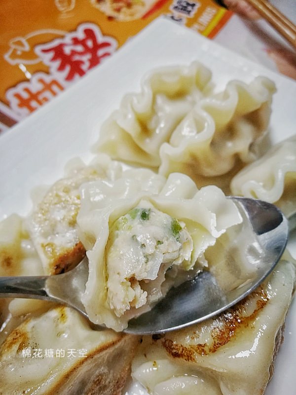 標哥都說讚！標太郎冷凍水餃大開箱～一顆兩吃！