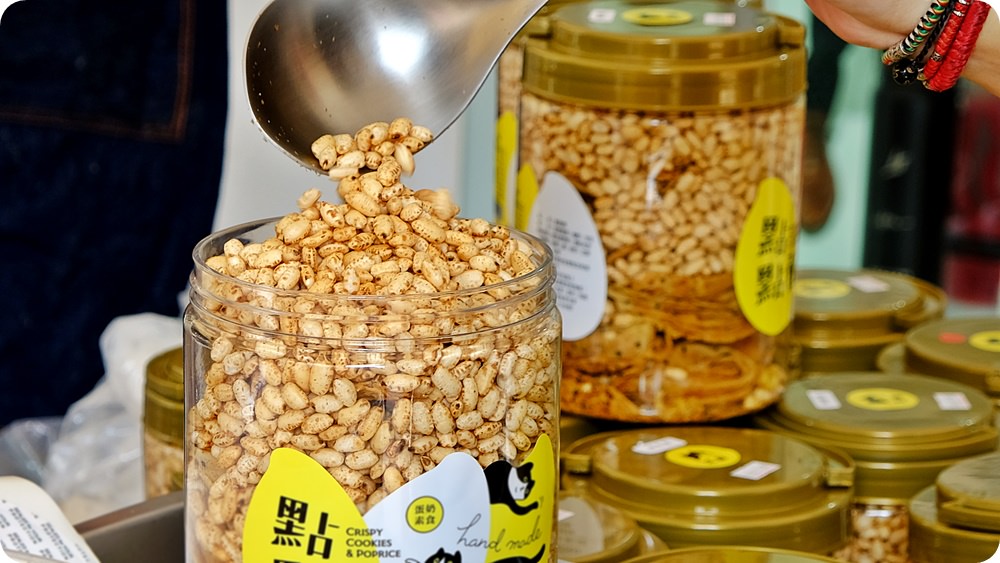 台中最新伴手禮|史上最不怕摔的千層蛋捲-米香點點酥，學士店慶開幕神秘優惠等你唷！