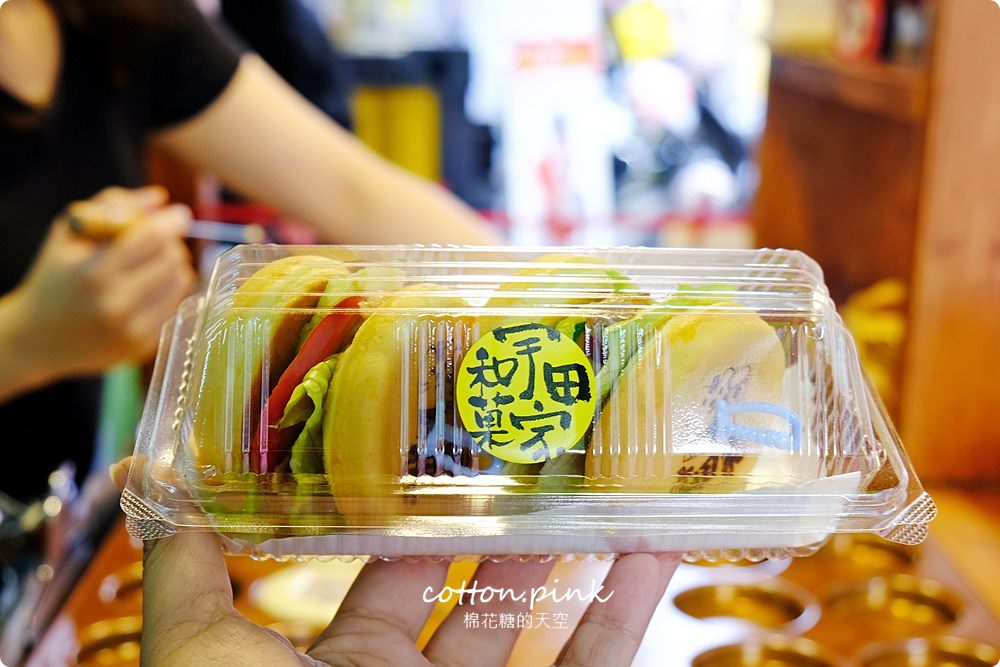 一中商圈必吃推薦-宇田家菓子燒，台南紅翻天現在台中也吃得到啦！