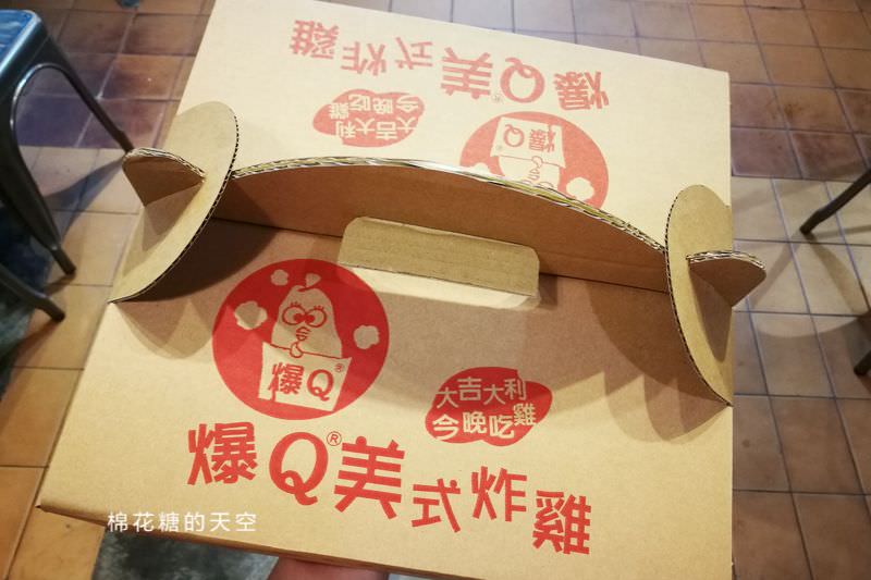 台中也有炸全雞！整隻雞炸到金黃酥脆太誘人～今天宵夜就到爆Q吃雞啦！