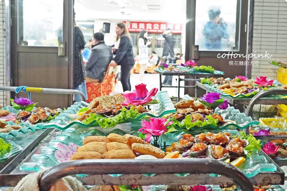 【台南公益】2019年第二屆台南美食公益辦桌，阿季親身體驗大大感動啊！