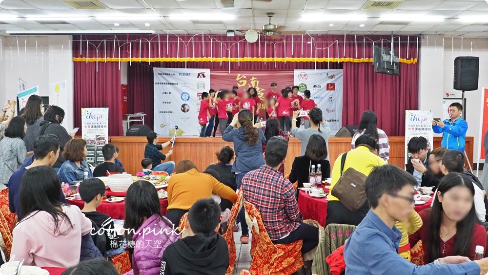 【台南公益】2019年第二屆台南美食公益辦桌，阿季親身體驗大大感動啊！