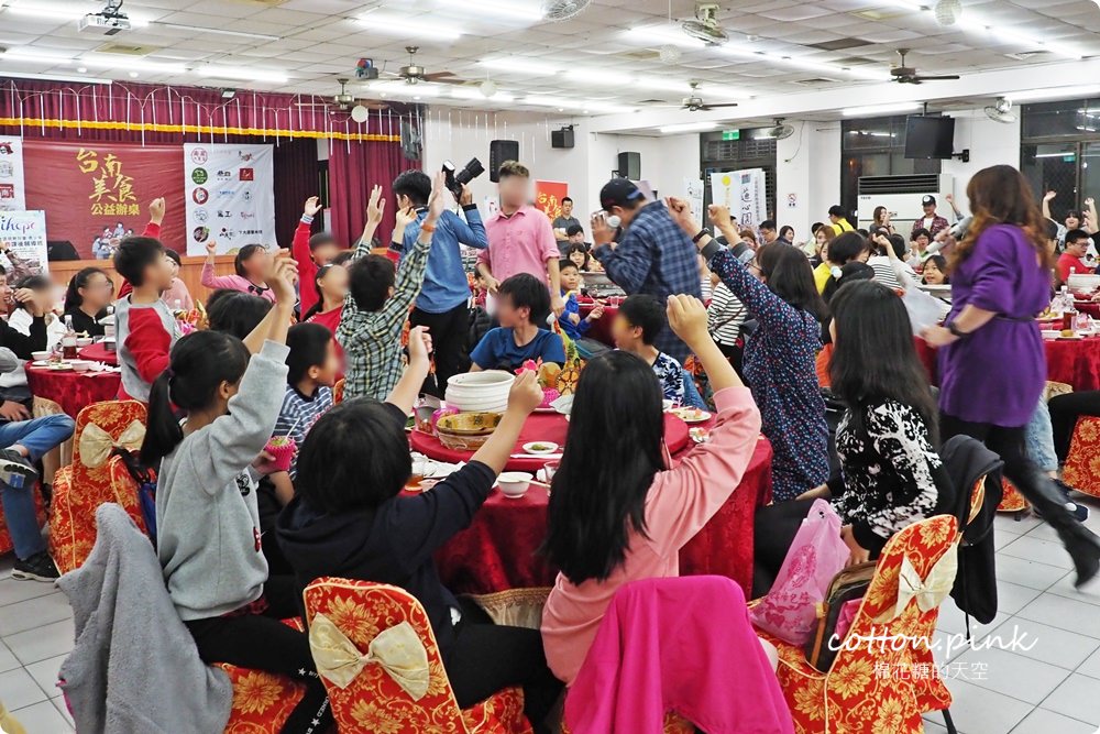 【台南公益】2019年第二屆台南美食公益辦桌，阿季親身體驗大大感動啊！