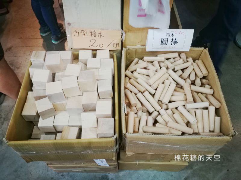台中木工市集