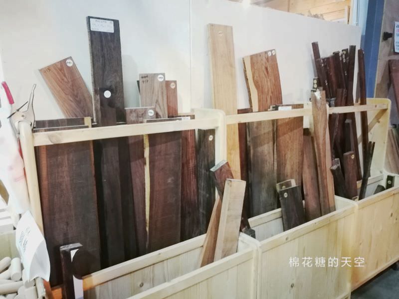 台中木工市集