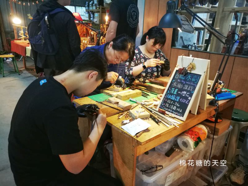 台中木工市集