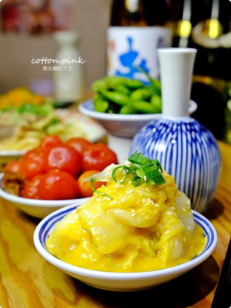 台中老房子居酒屋最美就是這一家-小麥所最新山崩系魚卵牛排蓋飯太誇張啦！