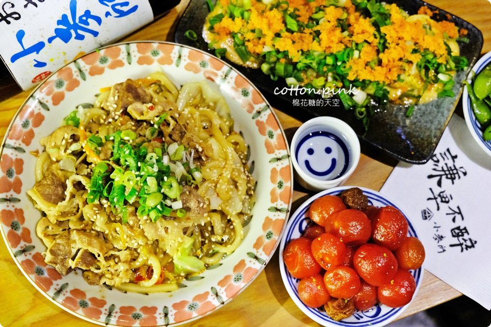 台中老房子居酒屋最美就是這一家-小麥所最新山崩系魚卵牛排蓋飯太誇張啦！