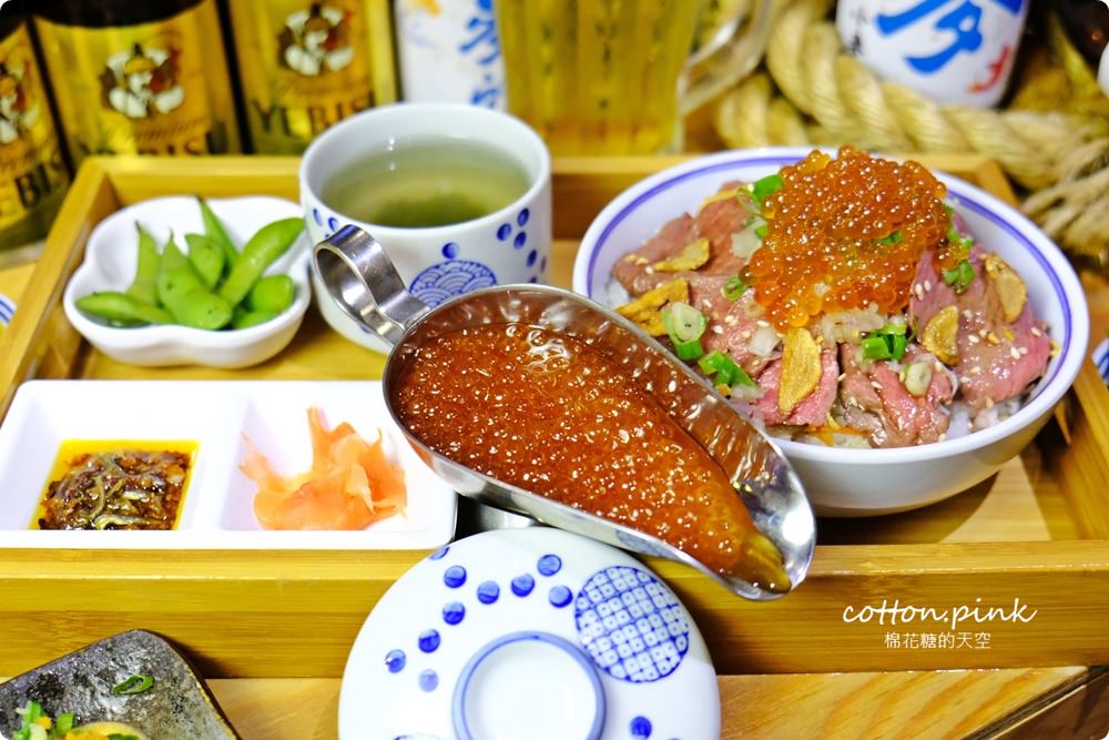台中老房子居酒屋最美就是這一家-小麥所最新山崩系魚卵牛排蓋飯太誇張啦！