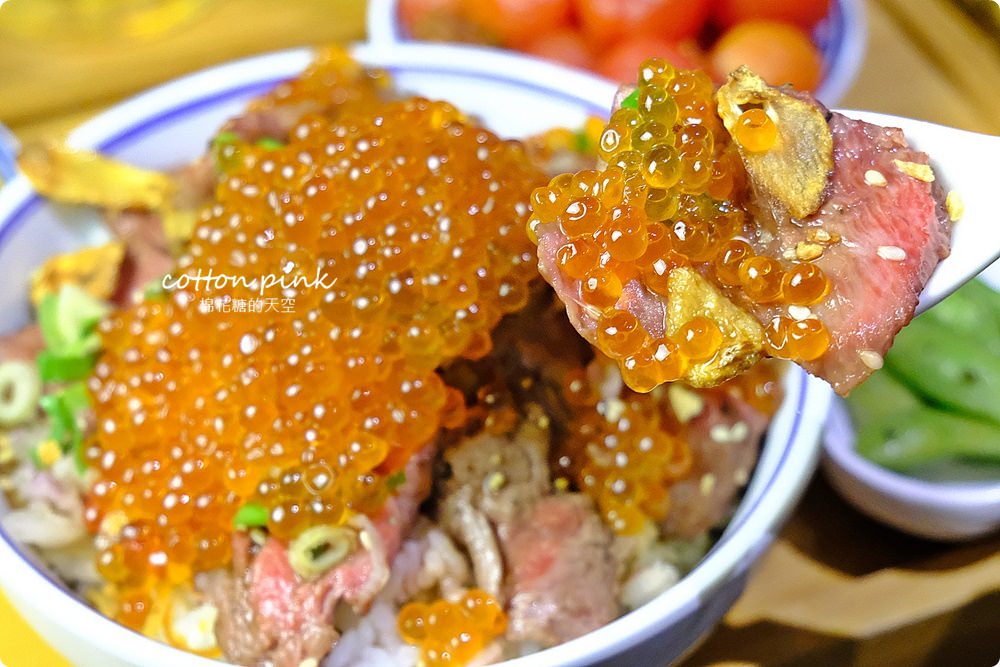 台中老房子居酒屋最美就是這一家-小麥所最新山崩系魚卵牛排蓋飯太誇張啦！
