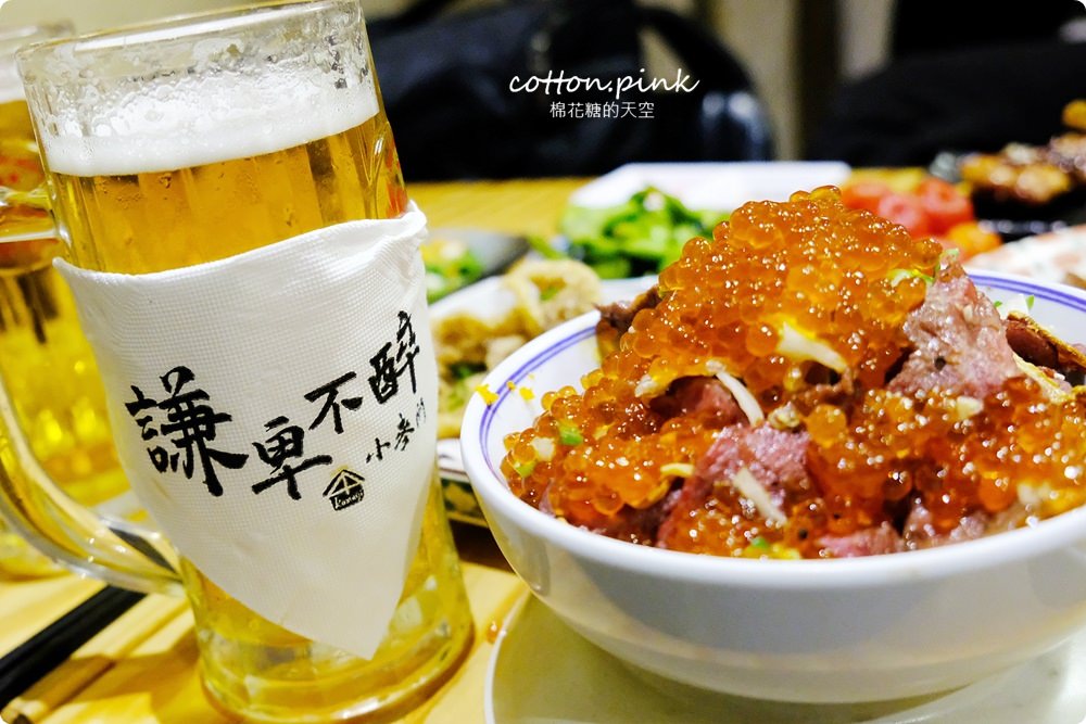 台中老房子居酒屋最美就是這一家-小麥所最新山崩系魚卵牛排蓋飯太誇張啦！