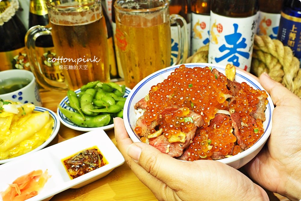 台中老房子居酒屋最美就是這一家-小麥所最新山崩系魚卵牛排蓋飯太誇張啦！