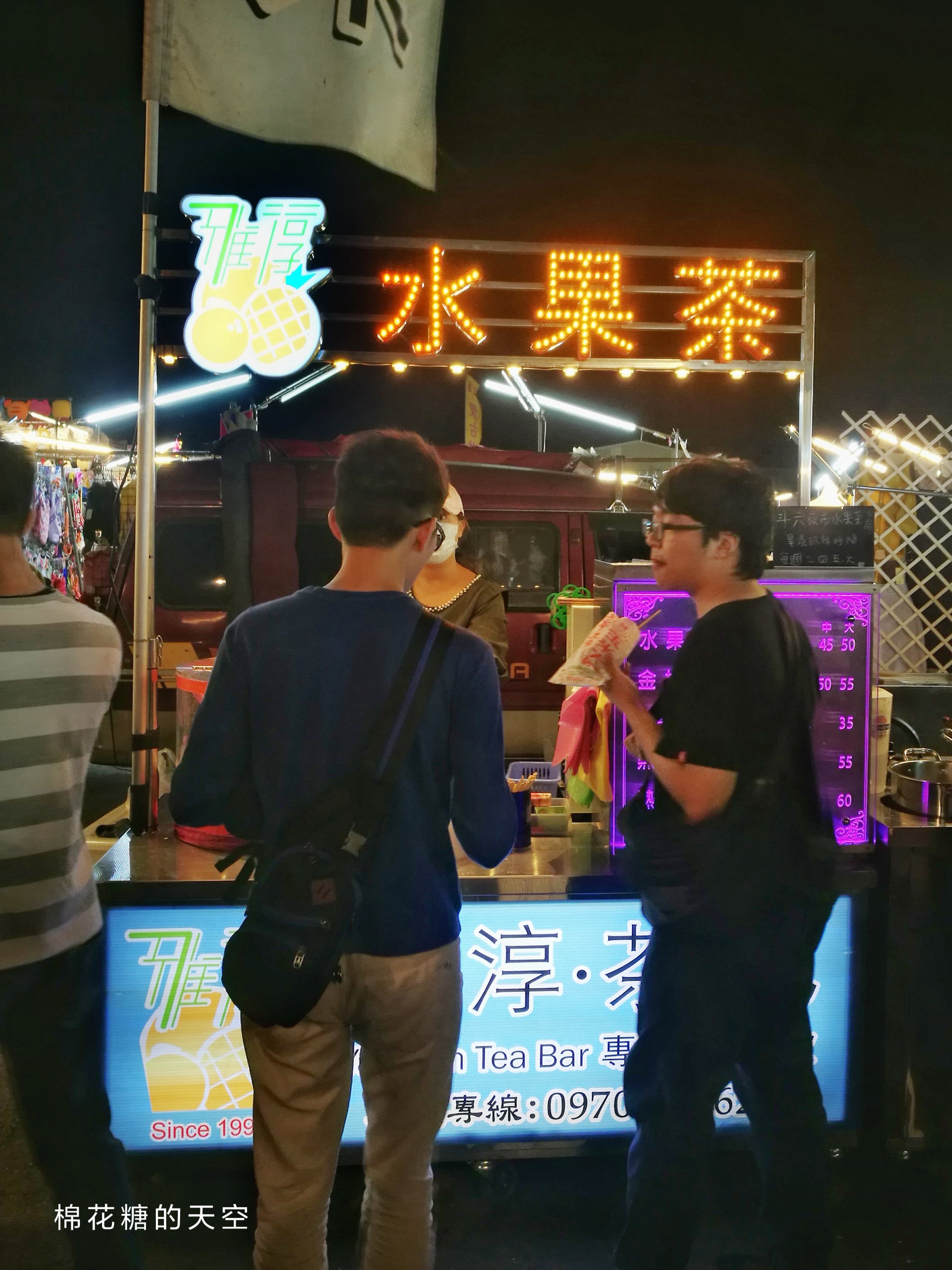 旱溪夜市排隊美食-現煮雅淳水果茶酸甜風味還吃得到大塊鳳梨喔