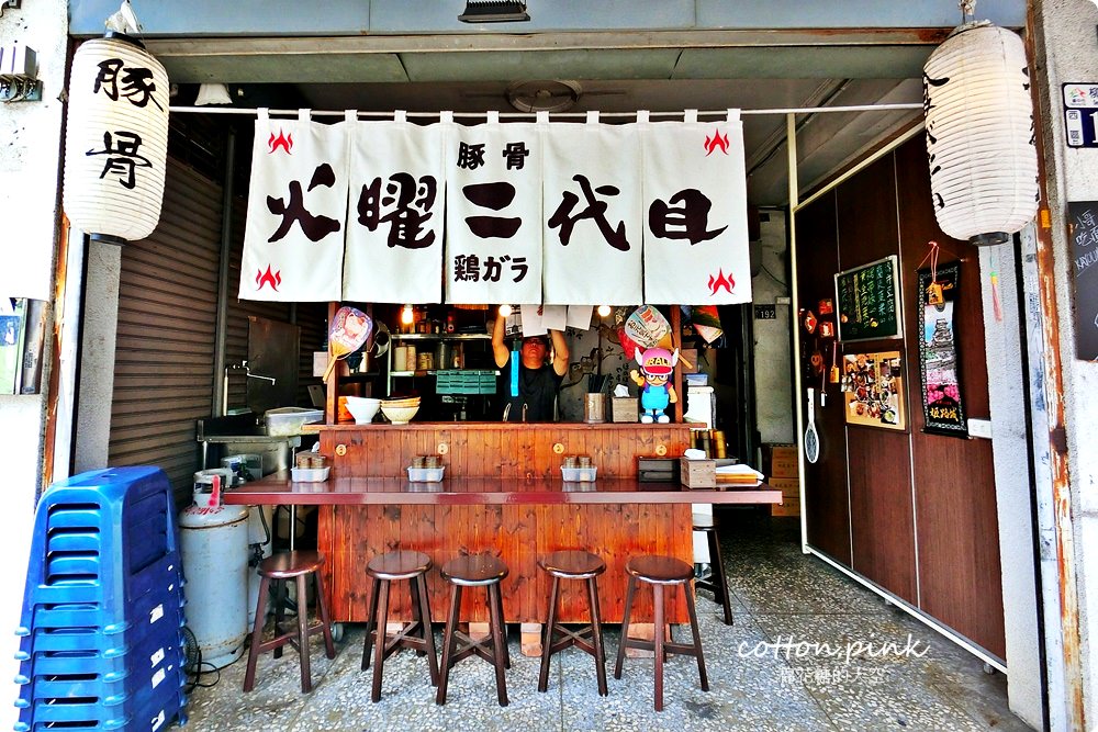 台中柳川最強-火曜二代目拉麵,滿滿叉燒入口即化,中午也有開喔! 台中柳川最強-火曜二代目拉麵,滿滿叉燒入口即化,中午也有開喔!