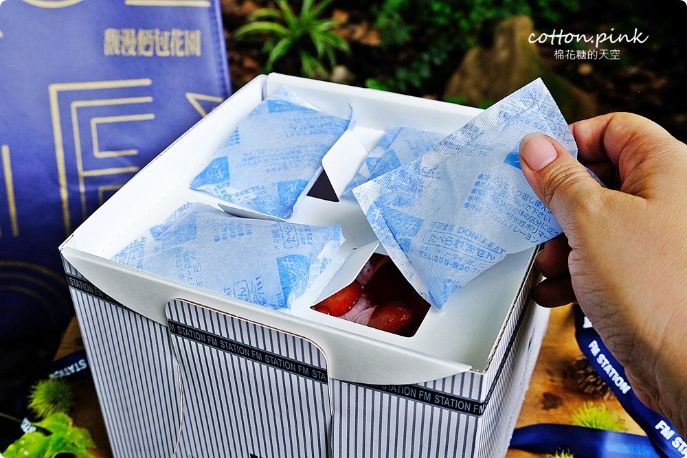 台中馥漫麵包花園大改裝！不輸網美咖啡廳～冰淇淋蛋糕口感超棒母親節蛋糕預購中！