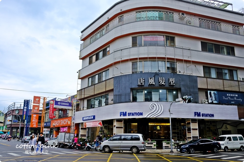 台中馥漫麵包花園大改裝！不輸網美咖啡廳～冰淇淋蛋糕口感超棒母親節蛋糕預購中！