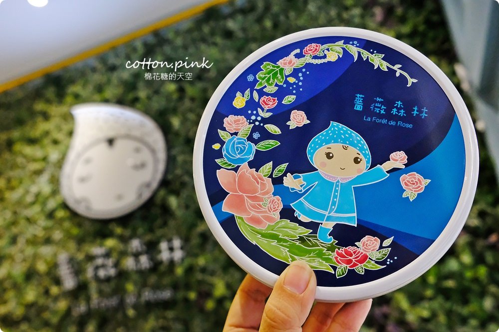 台中伴手禮推薦-薔薇森林手工餅乾盒，大推苦甜法國巧克力口味