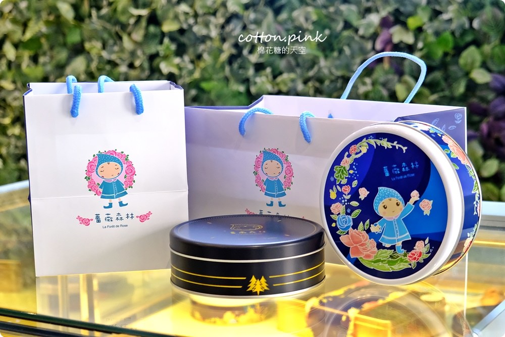 台中伴手禮推薦-薔薇森林手工餅乾盒，大推苦甜法國巧克力口味