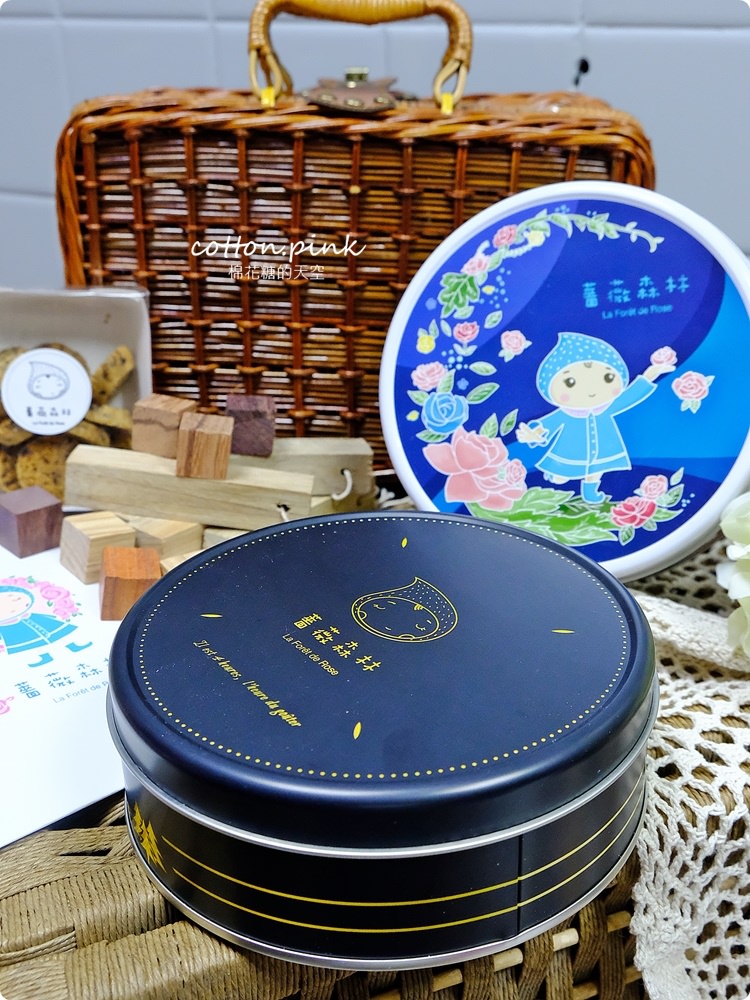 台中伴手禮推薦-薔薇森林手工餅乾盒，大推苦甜法國巧克力口味