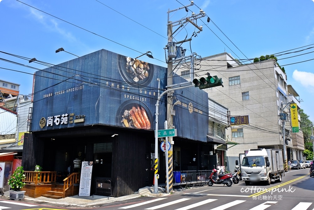 台中沙鹿火鍋推薦-尚石苑,熊熊火焰燃燒鍋vs濃濃牛奶起司鍋~好難選啊! 台中沙鹿火鍋推薦-尚石苑,熊熊火焰燃燒鍋vs濃濃牛奶起司鍋~好難選啊!