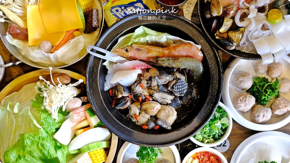 台中沙鹿火鍋推薦-尚石苑,熊熊火焰燃燒鍋vs濃濃牛奶起司鍋~好難選啊! 台中沙鹿火鍋推薦-尚石苑,熊熊火焰燃燒鍋vs濃濃牛奶起司鍋~好難選啊!