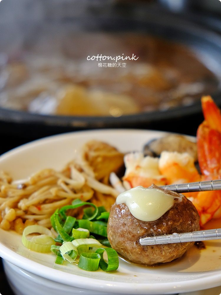 台中沙鹿火鍋推薦-尚石苑,熊熊火焰燃燒鍋vs濃濃牛奶起司鍋~好難選啊! 台中沙鹿火鍋推薦-尚石苑,熊熊火焰燃燒鍋vs濃濃牛奶起司鍋~好難選啊!