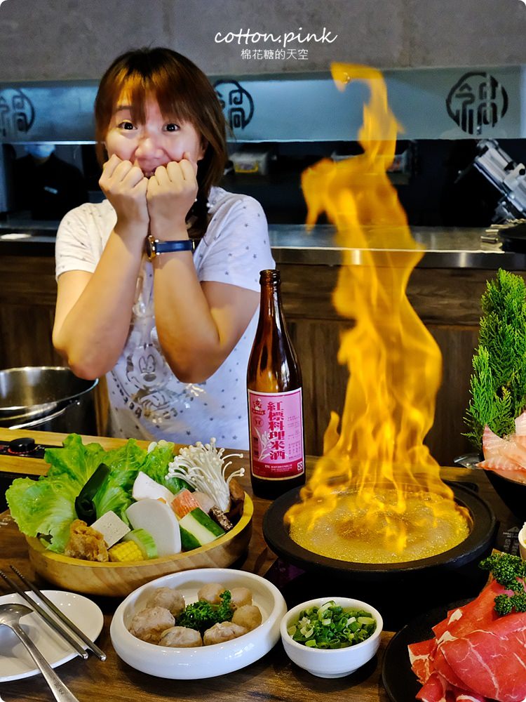 台中沙鹿火鍋推薦-尚石苑,熊熊火焰燃燒鍋vs濃濃牛奶起司鍋~好難選啊! 台中沙鹿火鍋推薦-尚石苑,熊熊火焰燃燒鍋vs濃濃牛奶起司鍋~好難選啊!