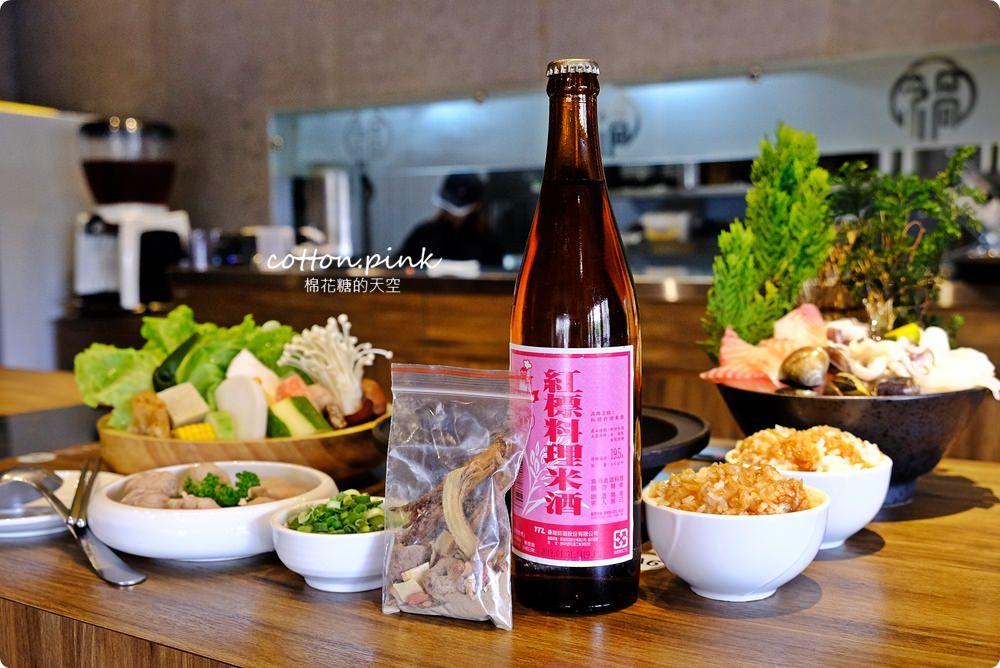 台中沙鹿火鍋推薦-尚石苑,熊熊火焰燃燒鍋vs濃濃牛奶起司鍋~好難選啊! 台中沙鹿火鍋推薦-尚石苑,熊熊火焰燃燒鍋vs濃濃牛奶起司鍋~好難選啊!