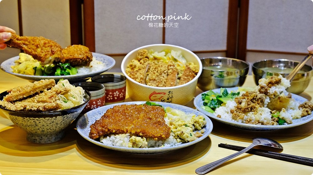 台中南屯便當推薦|肥飯堂傳統便當香酥肉排太迷人，大推手工麵線拌豬油超香的啦
