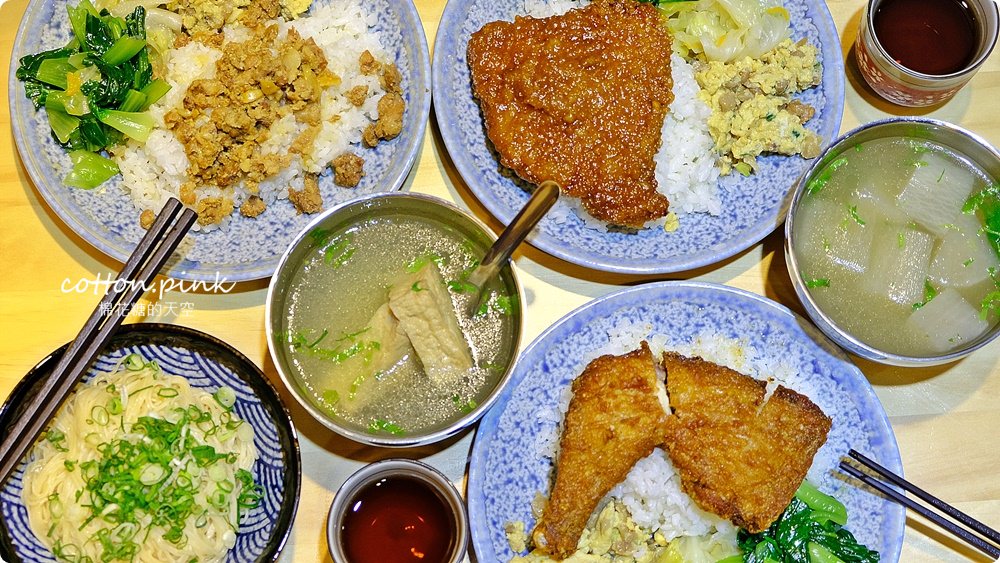 台中南屯便當推薦|肥飯堂傳統便當香酥肉排太迷人，大推手工麵線拌豬油超香的啦