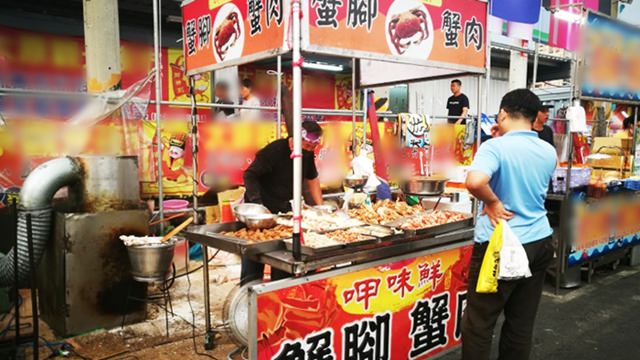 台中太原夜市排隊美食-呷味鮮蟹腳蟹肉，隱藏版魷魚膘晚來吃不到