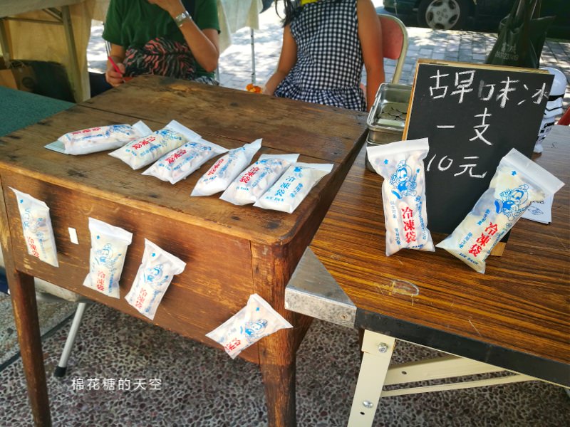 台中懷舊文化市集週末盛大展開，古物、老著、舊玩具～滿滿回憶上心頭