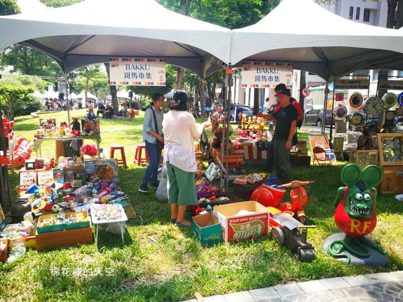 台中懷舊文化市集週末盛大展開，古物、老著、舊玩具～滿滿回憶上心頭