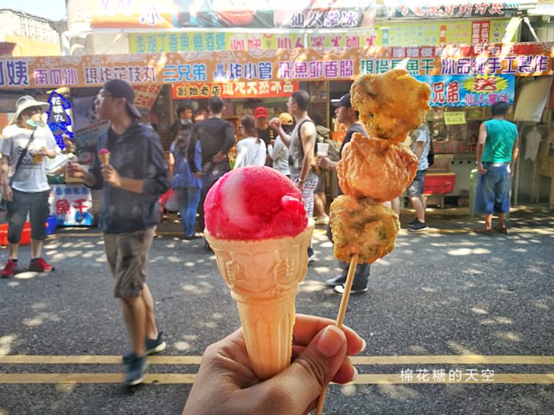 澎湖必吃-跨海大橋旁通樑古榕阿姨仙人掌冰