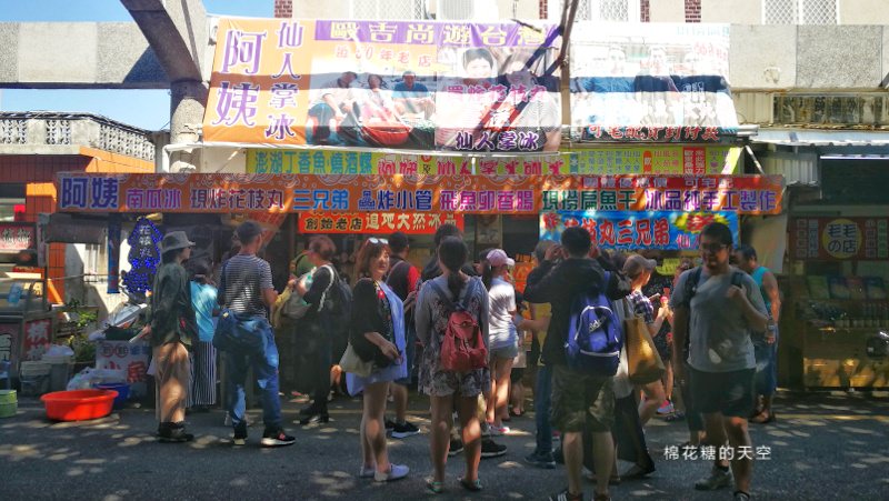 澎湖必吃-跨海大橋旁通樑古榕阿姨仙人掌冰