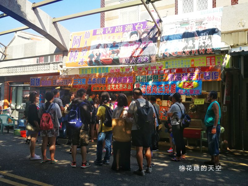 澎湖必吃-跨海大橋旁通樑古榕阿姨仙人掌冰