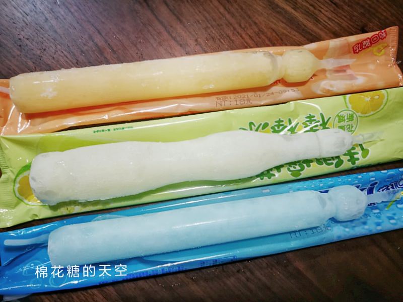 全台7-11獨賣-佳興檸檬汁棒棒冰瘋搶中！