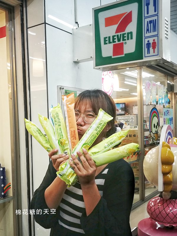 全台7-11獨賣-佳興檸檬汁棒棒冰瘋搶中！