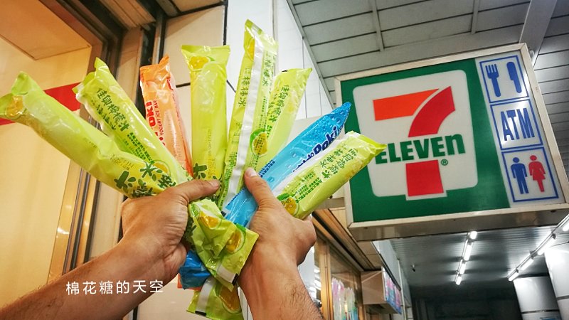 全台7-11獨賣-佳興檸檬汁棒棒冰瘋搶中！