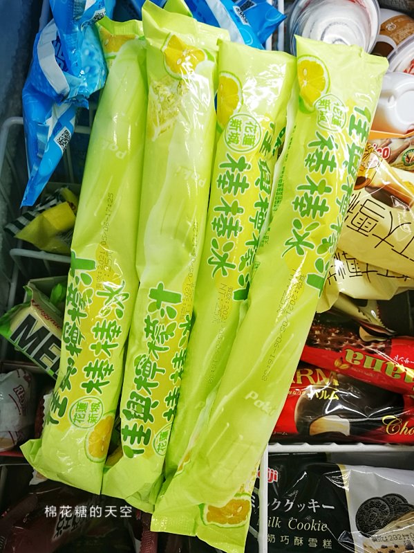 全台7-11獨賣-佳興檸檬汁棒棒冰瘋搶中！
