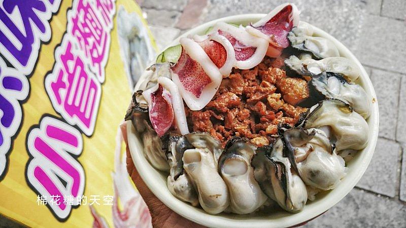 澎湖美食-原味漁村小吃，必吃IG打卡超夯痛風肉燥飯就在這裡