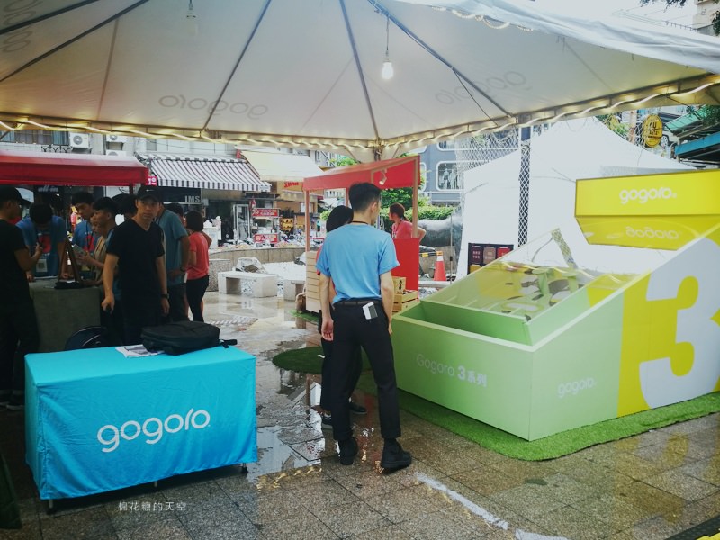 最新Gogoro 3繽紛市集到台中啦！號稱“本人比照片好看?!”