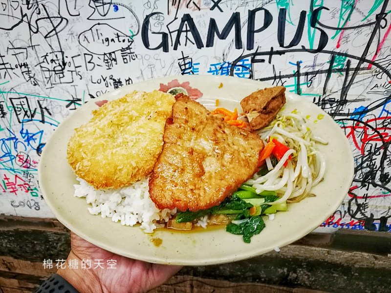 澎湖在地人推薦美食-讚哥燒肉飯就在馬公市區唷！