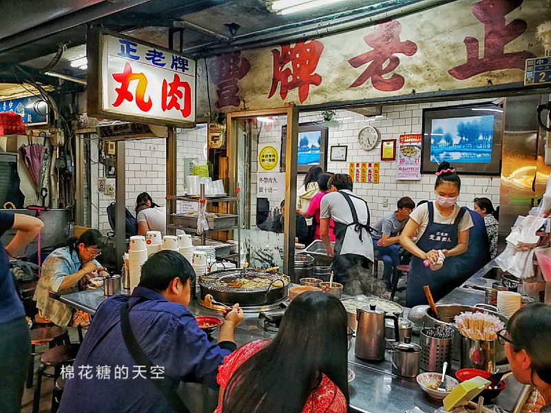 豐原廟東夜市必吃美食-正老牌肉丸，店裡只賣兩種東西人氣就爆棚啦！