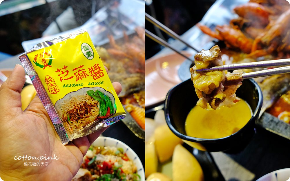 台中麻辣烤魚大升級！水貨烤魚小龍蝦初上市～菜單上這個竟然是炸全雞！