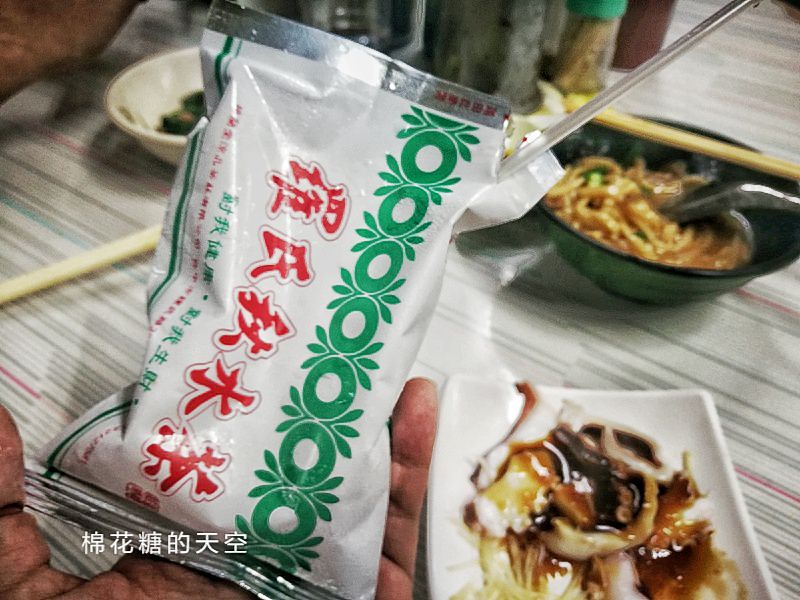台中老蔡大麵羹每週最多賣兩天～搭配羅氏秋水茶濃濃台中味～