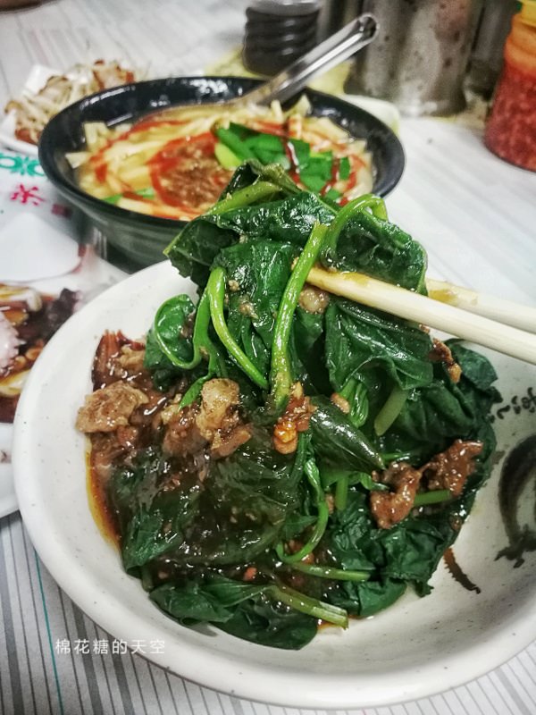 台中老蔡大麵羹每週最多賣兩天～搭配羅氏秋水茶濃濃台中味～