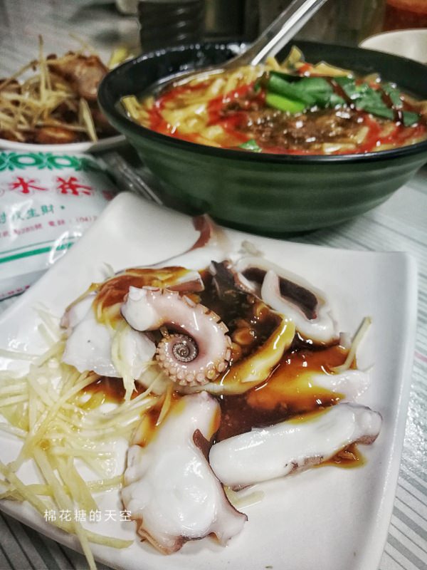 台中老蔡大麵羹每週最多賣兩天～搭配羅氏秋水茶濃濃台中味～