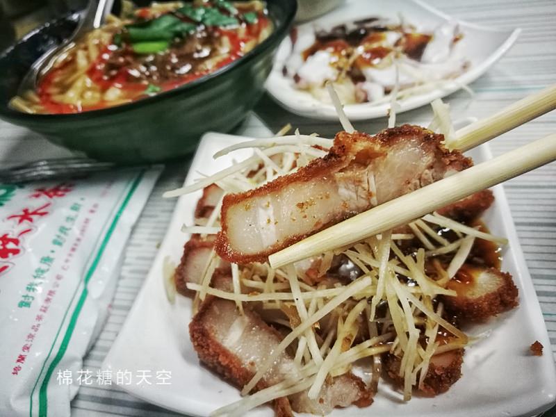 台中老蔡大麵羹每週最多賣兩天～搭配羅氏秋水茶濃濃台中味～